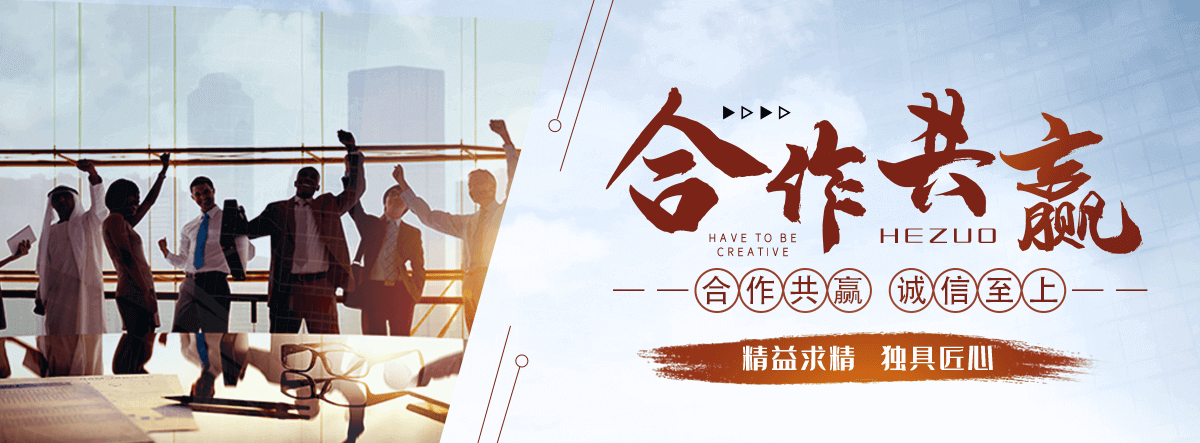 牧野不锈钢电缆支架