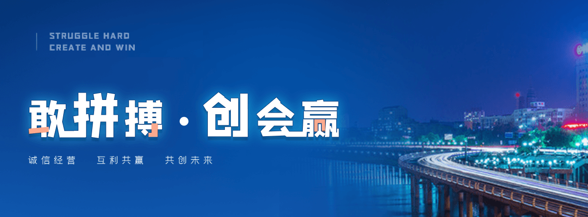 牧野管廊支架厂家